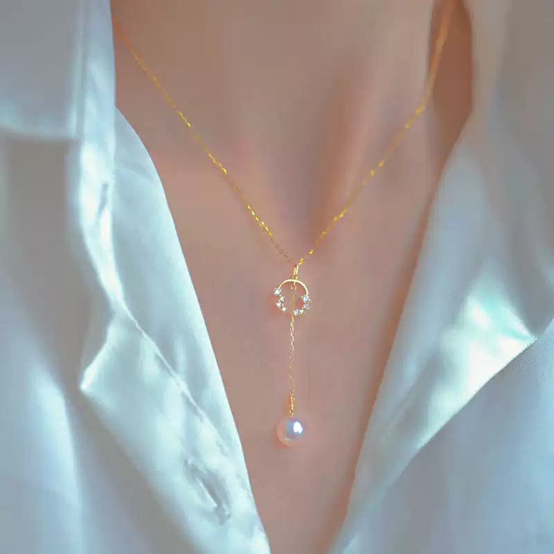 Akoya Pearl Pendant Choker in 18K Yellow Gold with 7-7.5 mm Pearls