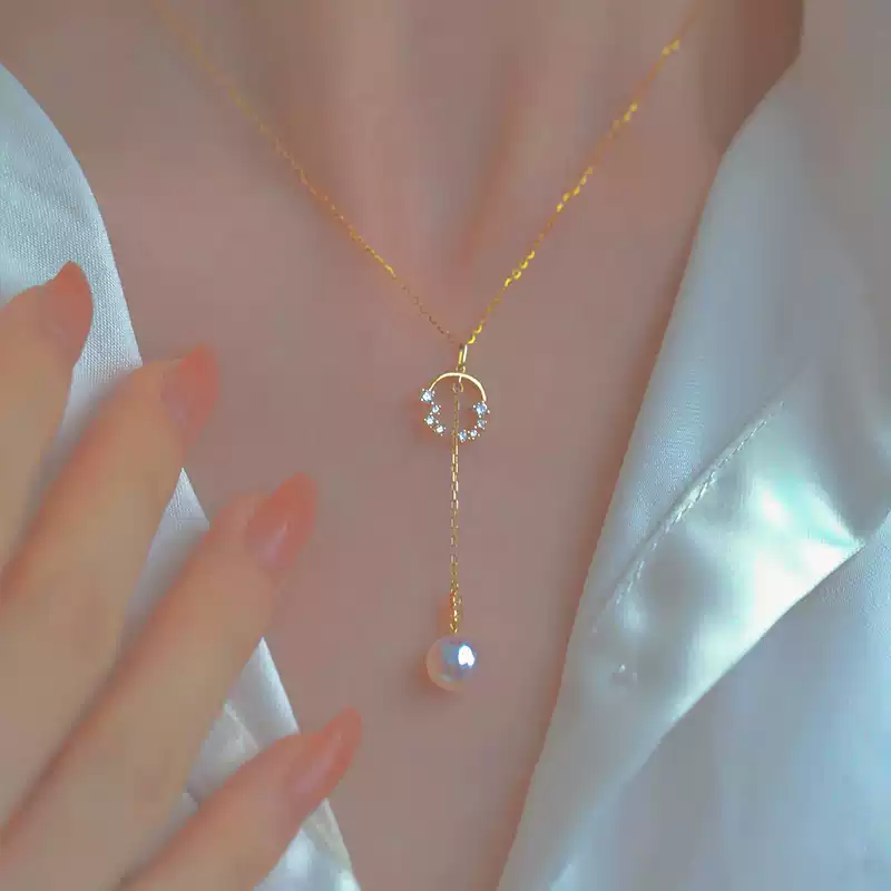 Akoya Pearl Pendant Choker in 18K Yellow Gold with 7-7.5 mm Pearls