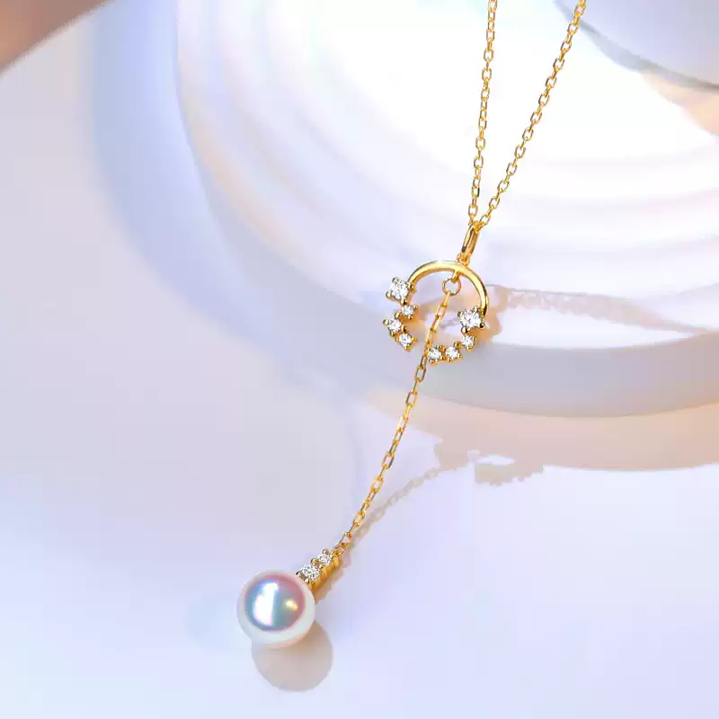 Akoya Pearl Pendant Choker in 18K Yellow Gold with 7-7.5 mm Pearls