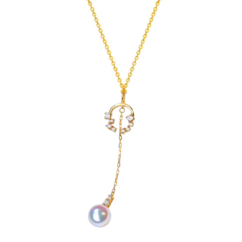Akoya Pearl Pendant Choker in 18K Yellow Gold with 7-7.5 mm Pearls