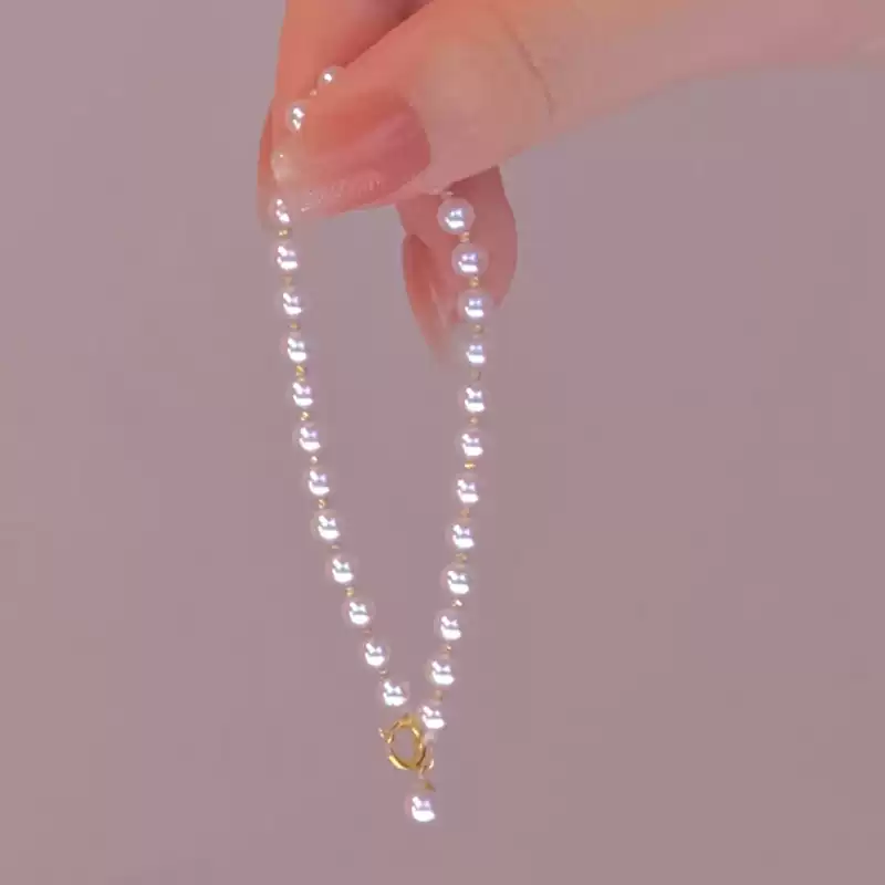 Akoya Pearl Bracelet in 18K Yellow Gold with 4-6 mm Pearls