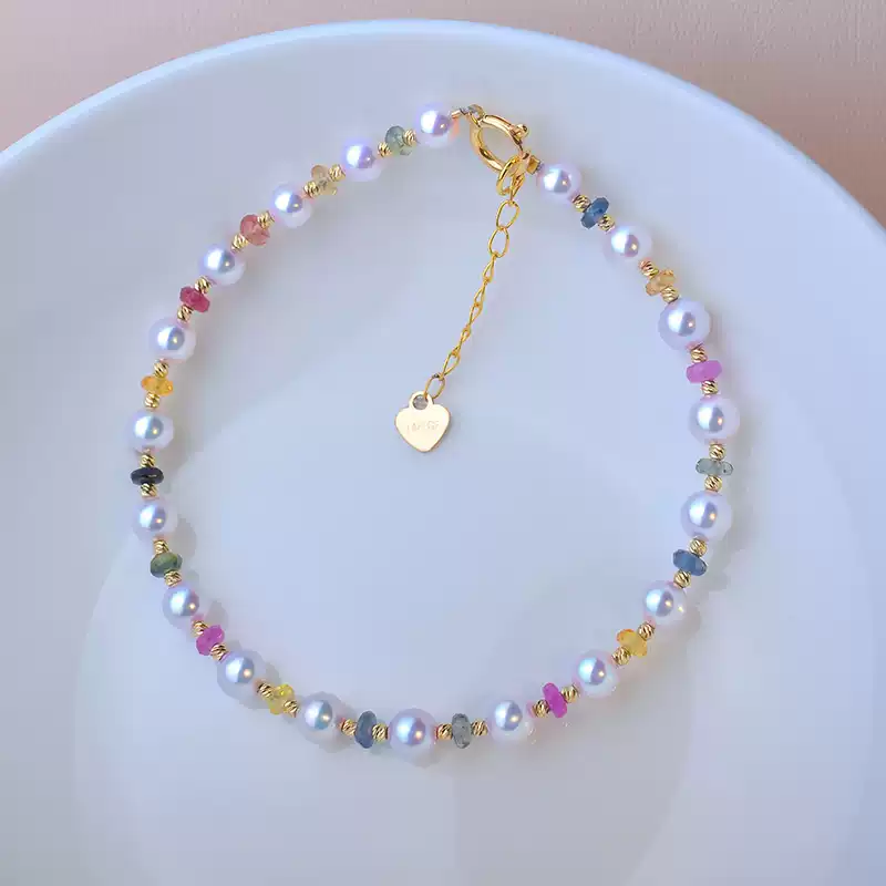 Akoya Pearl Bracelet in 18K Yellow Gold with 3-4 mm Pearls