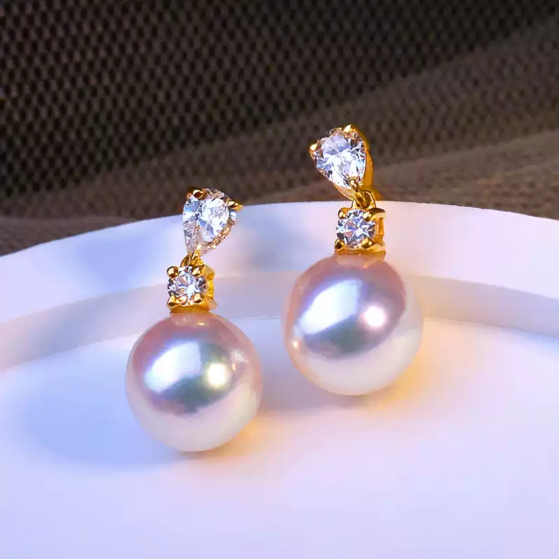 Akoya Elegant Pearl Stud Earrings in 18K Yellow Gold