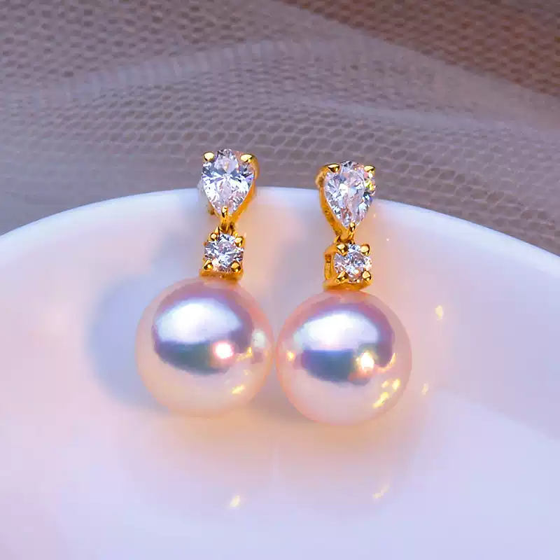 Akoya Elegant Pearl Stud Earrings in 18K Yellow Gold