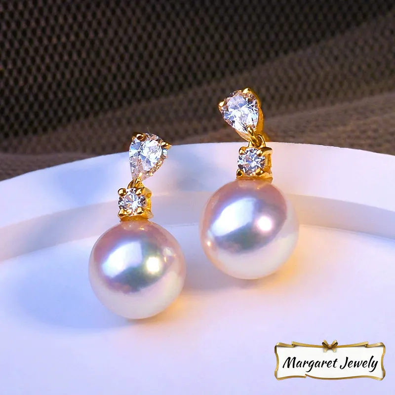 Akoya Elegant Pearl Stud Earrings in 18K Yellow Gold
