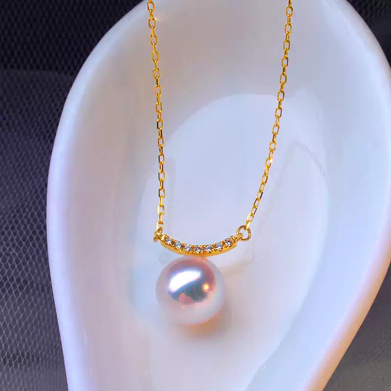 Akoya Pearl Pendant Choker in 18K Yellow Gold with 7.5-8.5 mm Pearls