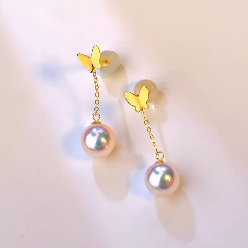 Akoya Pearl Threader Earrings in 18K Yellow Gold with 6.5-8.5 mm Pearls