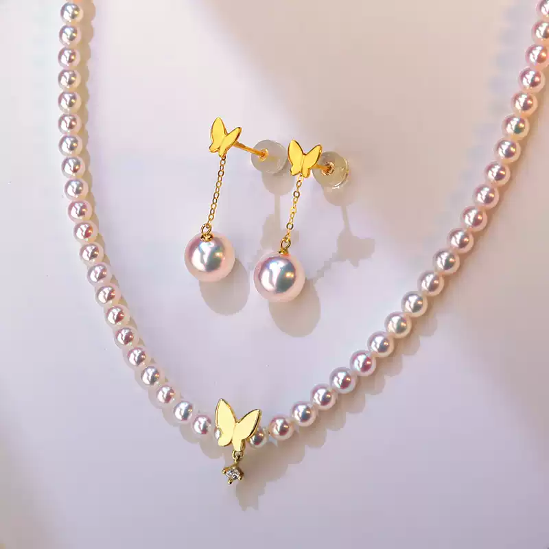 Akoya Pearl Threader Earrings in 18K Yellow Gold with 6.5-8.5 mm Pearls