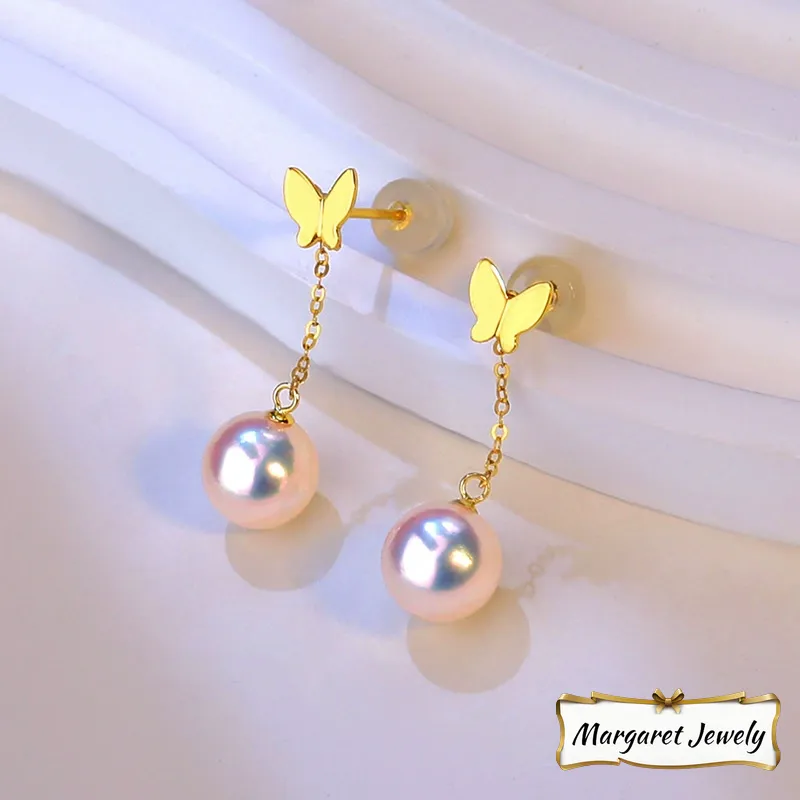 Akoya Pearl Threader Earrings in 18K Yellow Gold with 6.5-8.5 mm Pearls
