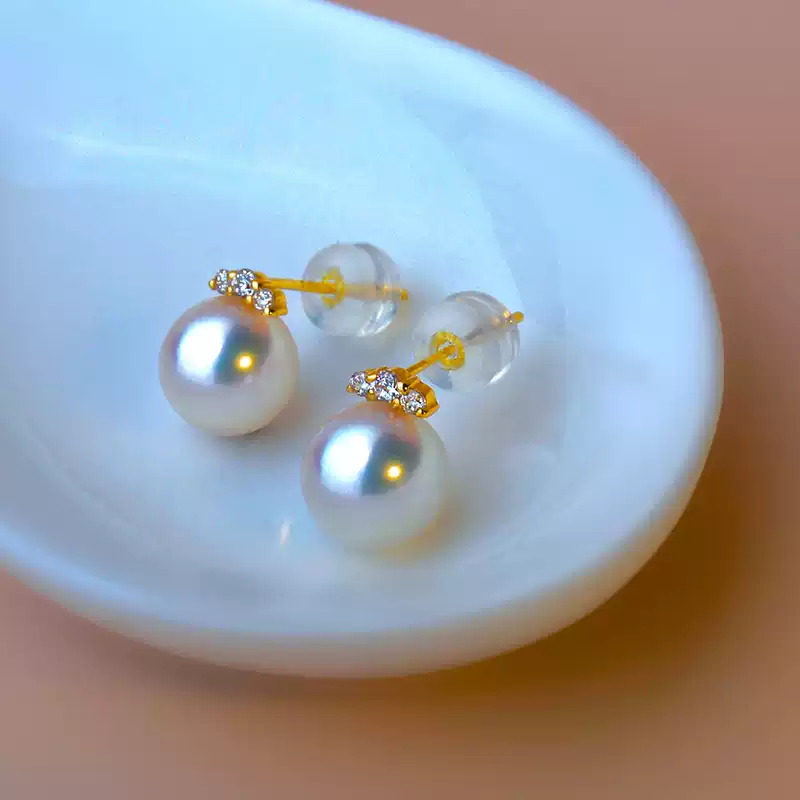Akoya Pearl Stud Earrings in 18K Yellow Gold with 6-8.5 mm Pearls
