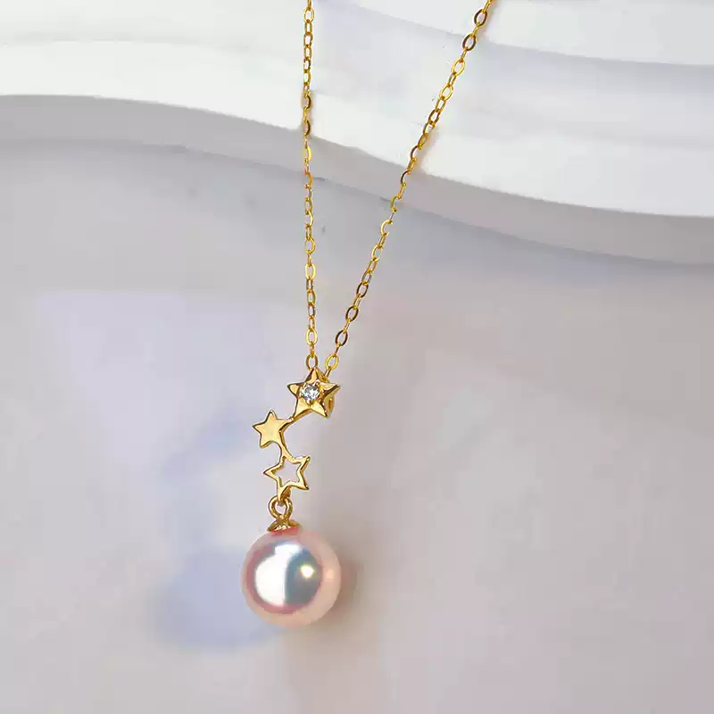 Akoya Pearl Pendant Necklace in 18K Yellow Gold with 7.5-8.5 mm Pearls