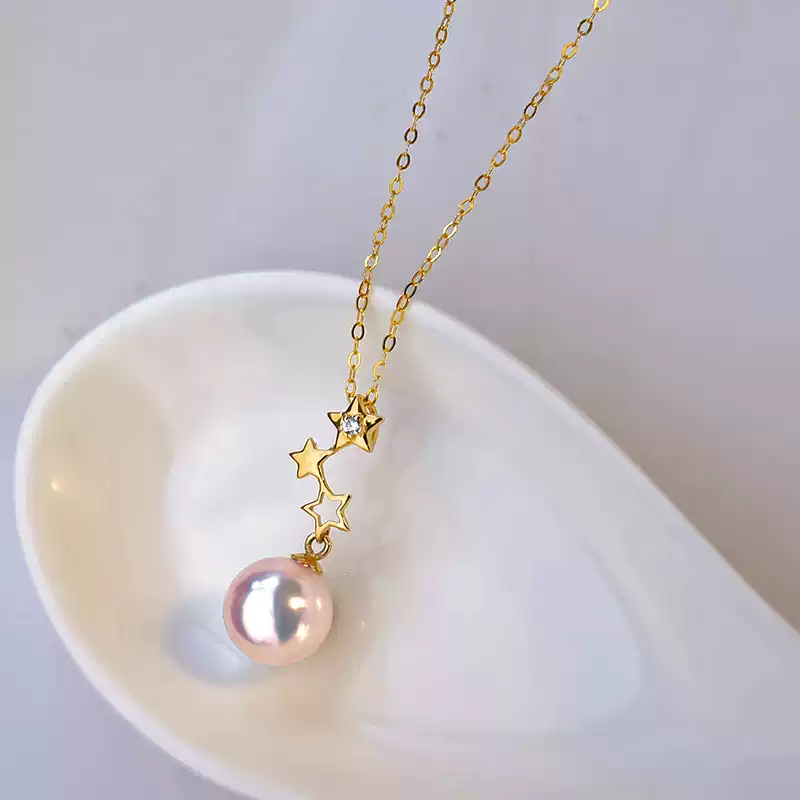 Akoya Pearl Pendant Necklace in 18K Yellow Gold with 7.5-8.5 mm Pearls