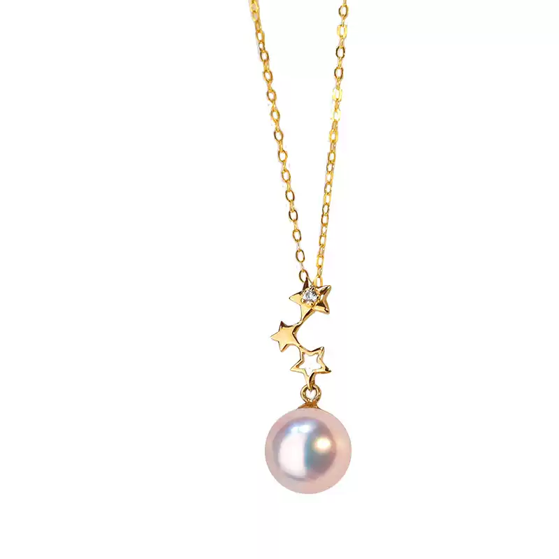 Akoya Pearl Pendant Necklace in 18K Yellow Gold with 7.5-8.5 mm Pearls