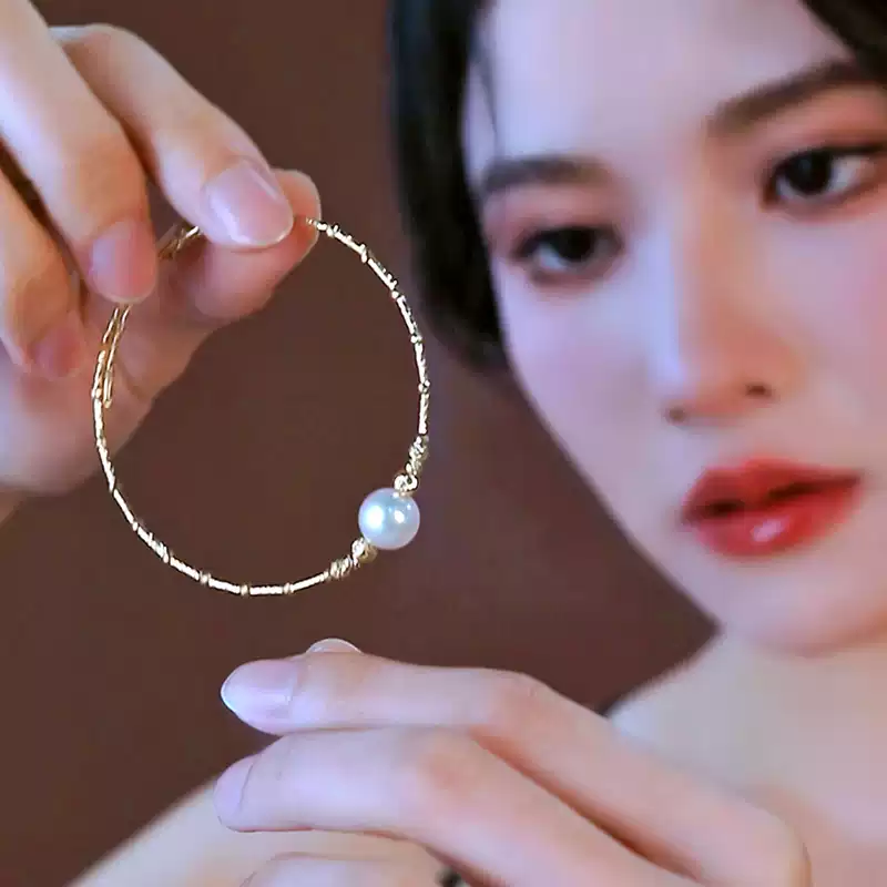 Akoya Pearl Bracelet in 18K Yellow Gold with 9-9.5 mm Pearls