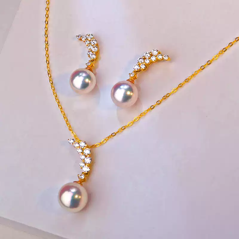 Akoya Elegant Pearl Pendant Choker in 18K Yellow Gold