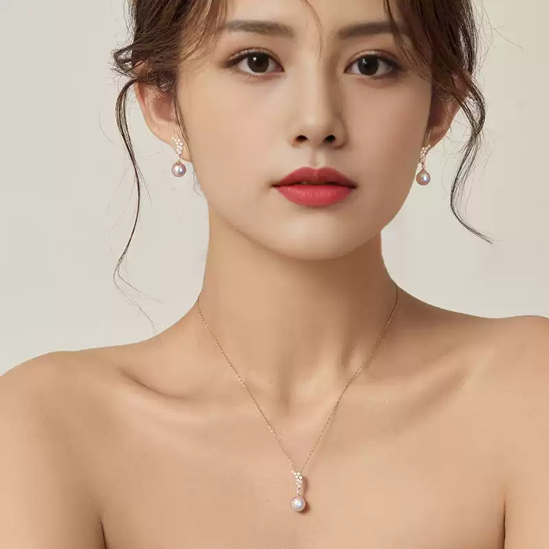 Akoya Elegant Pearl Pendant Choker in 18K Yellow Gold
