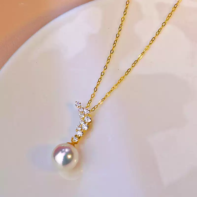 Akoya Elegant Pearl Pendant Choker in 18K Yellow Gold