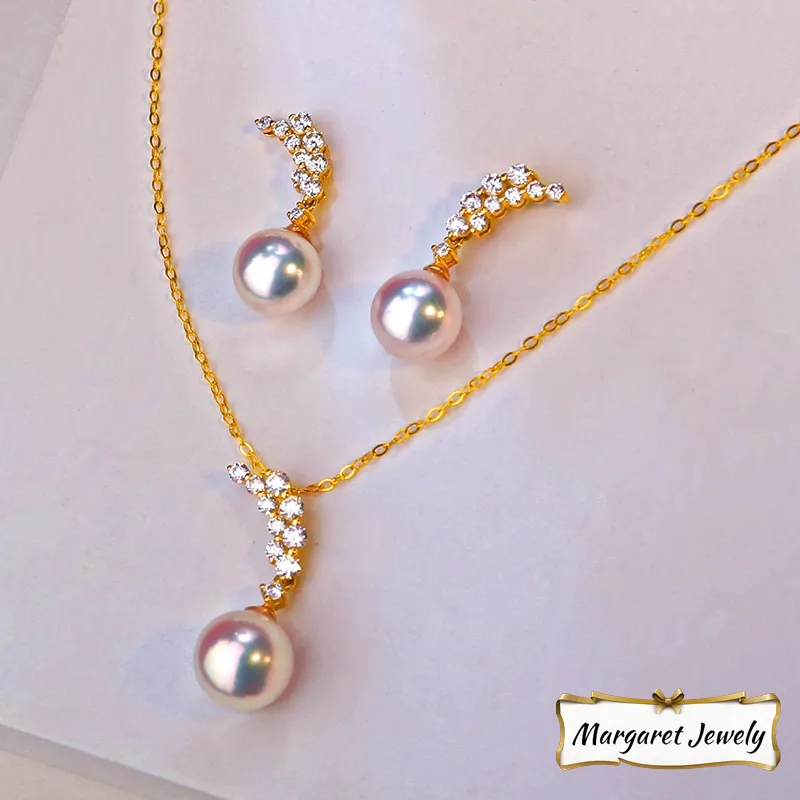 Akoya Elegant Pearl Pendant Choker in 18K Yellow Gold