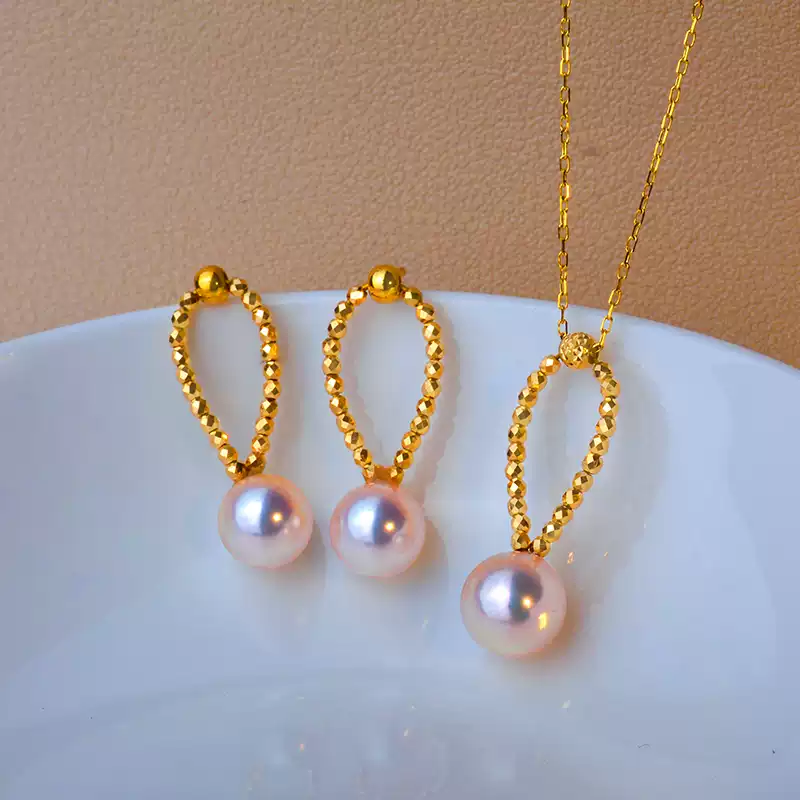 Akoya Chain Pearl Pendant Necklace in 18K Yellow Gold