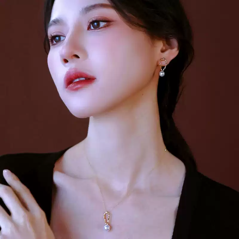 Akoya Chain Pearl Pendant Necklace in 18K Yellow Gold