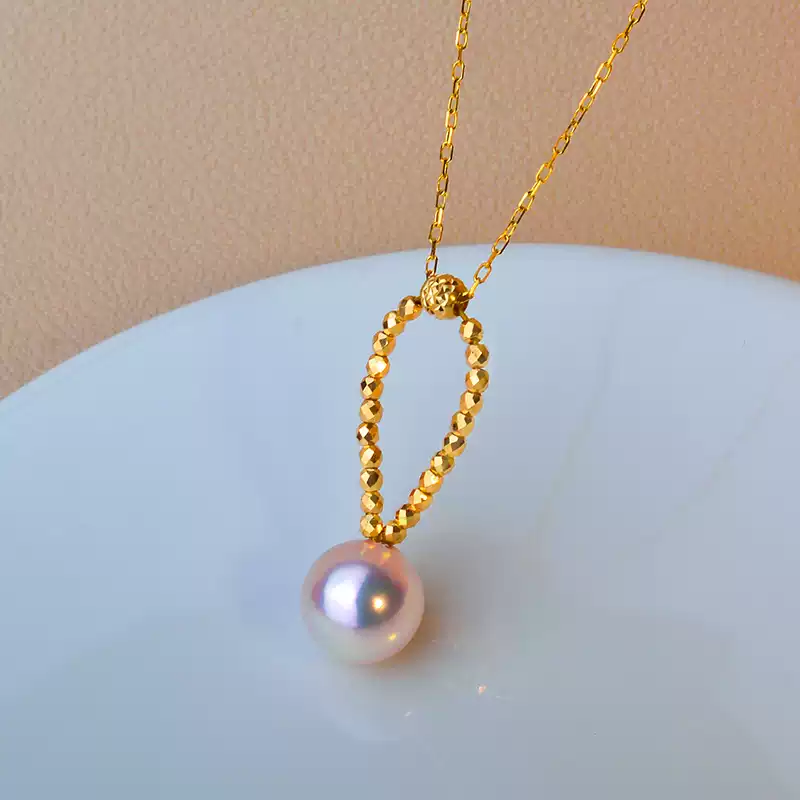 Akoya Chain Pearl Pendant Necklace in 18K Yellow Gold