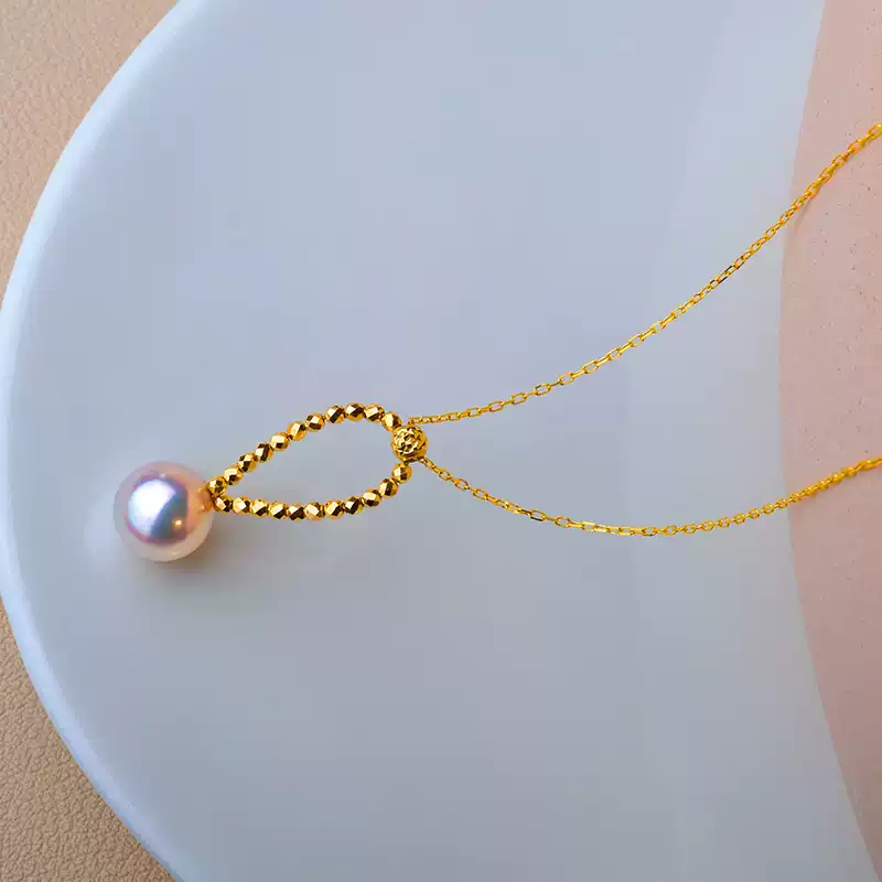 Akoya Chain Pearl Pendant Necklace in 18K Yellow Gold