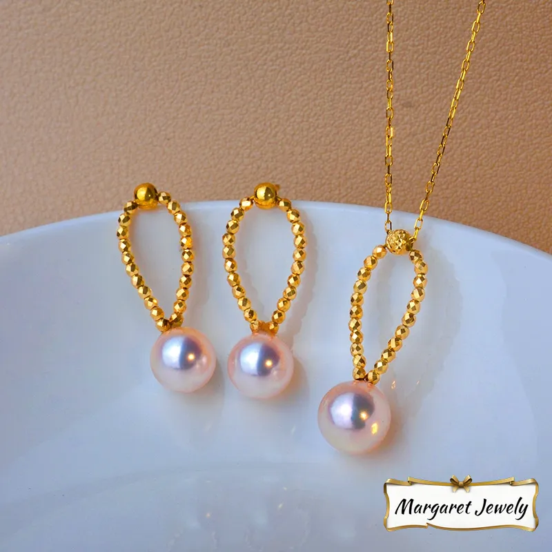 Akoya Chain Pearl Pendant Necklace in 18K Yellow Gold