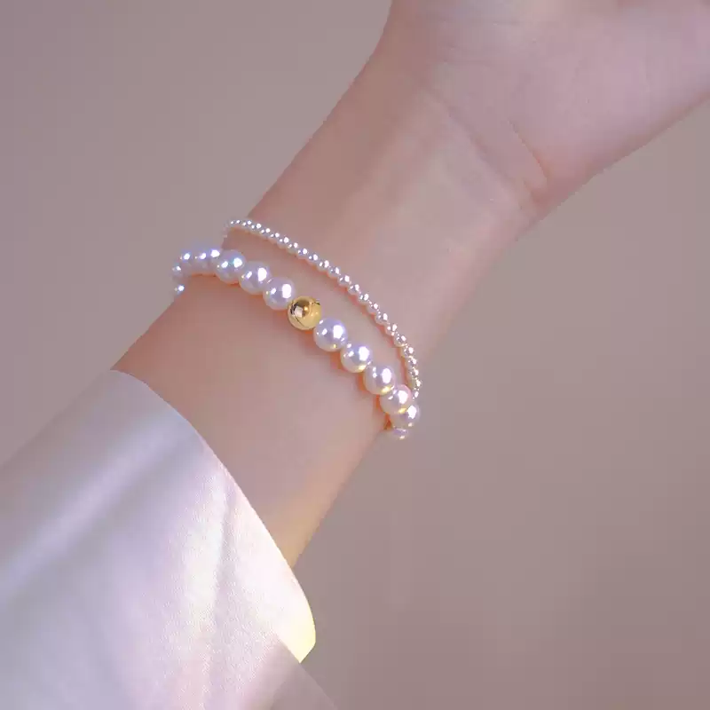 Akoya Pearl Bracelet in 18K Yellow Gold with 4-7 mm Pearls