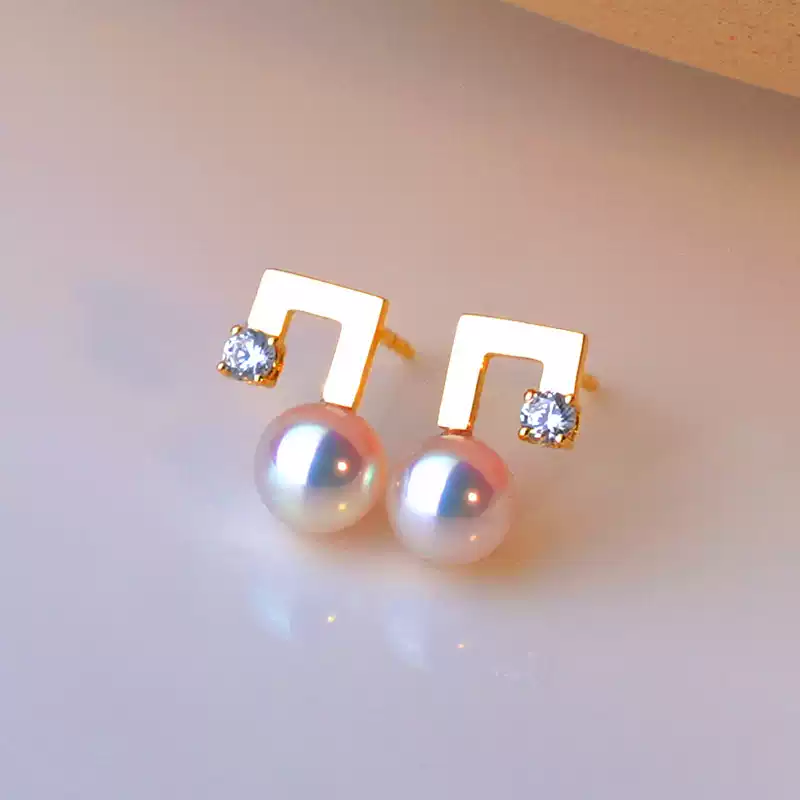 Akoya Pearl Stud Earrings in 18K Yellow Gold with 4-6.5 mm Pearls