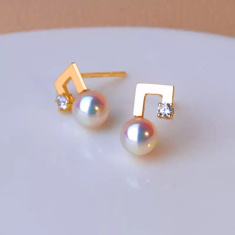 Akoya Pearl Stud Earrings in 18K Yellow Gold with 4-6.5 mm Pearls
