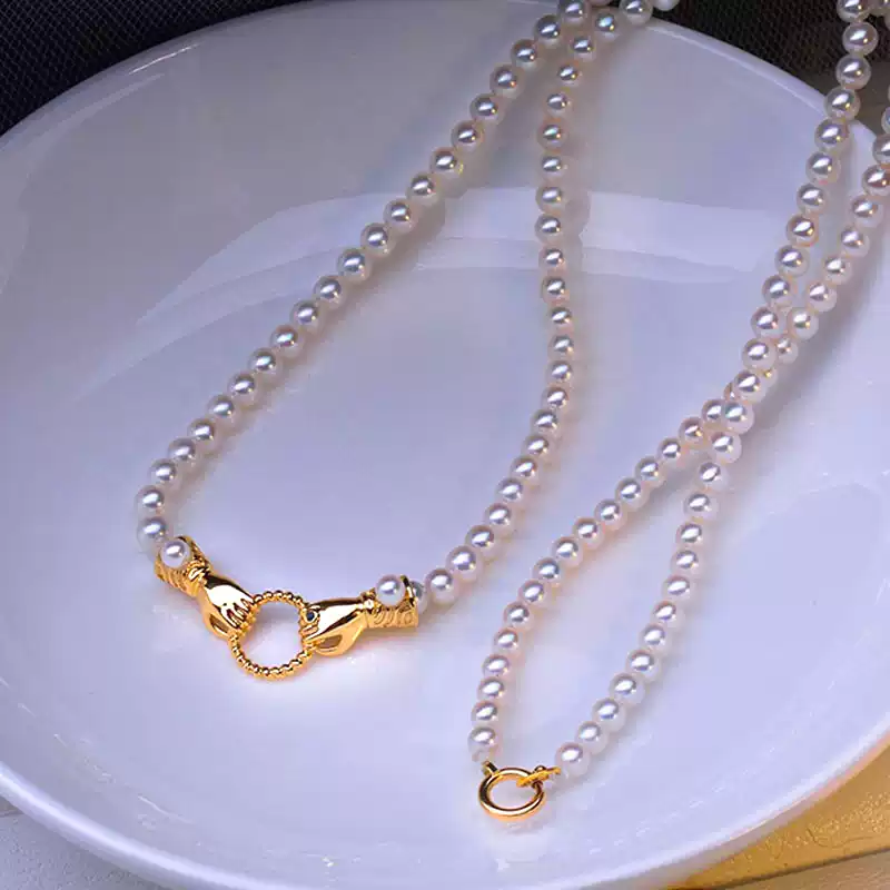 Akoya Pearl Necklace in 18K Yellow Gold