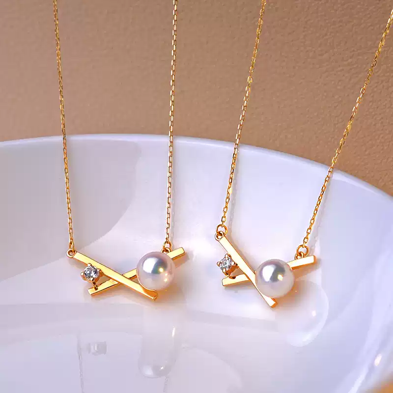 Akoya Chain Pearl Pendant Necklace in 18K Yellow Gold with 6-6.5 mm Pearls