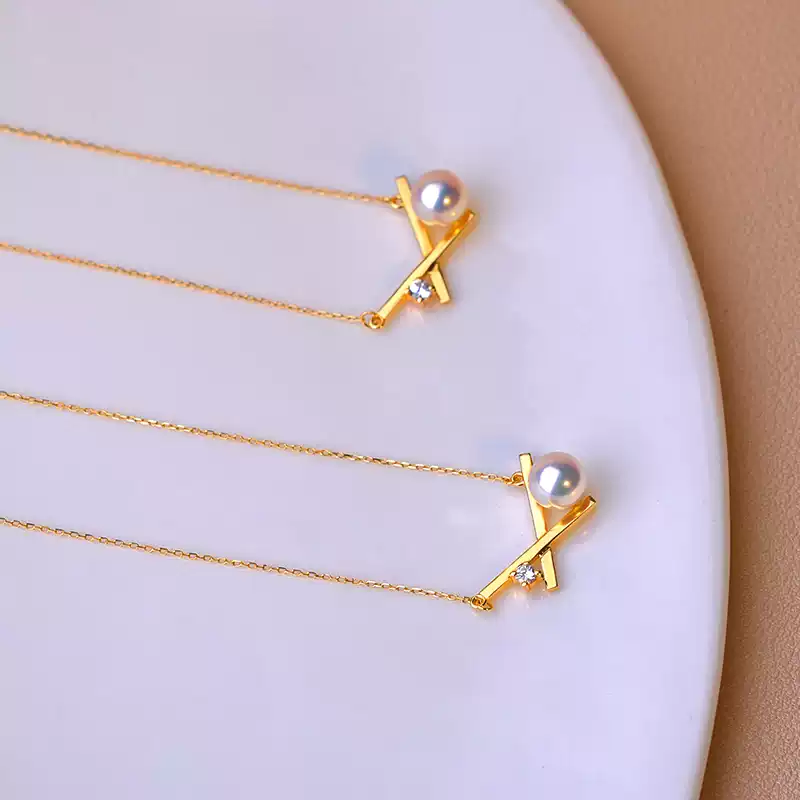 Akoya Chain Pearl Pendant Necklace in 18K Yellow Gold with 6-6.5 mm Pearls