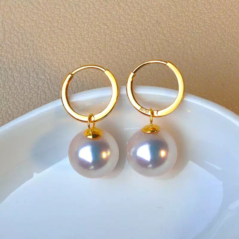 Akoya Convertible Pearl Stud Earrings in 18K Yellow Gold with 7-8.5 mm Pearls