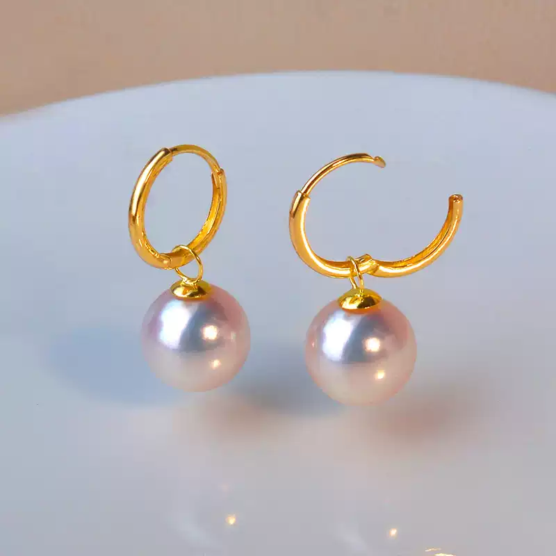 Akoya Convertible Pearl Stud Earrings in 18K Yellow Gold with 7-8.5 mm Pearls