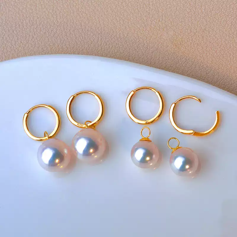 Akoya Convertible Pearl Stud Earrings in 18K Yellow Gold with 7-8.5 mm Pearls