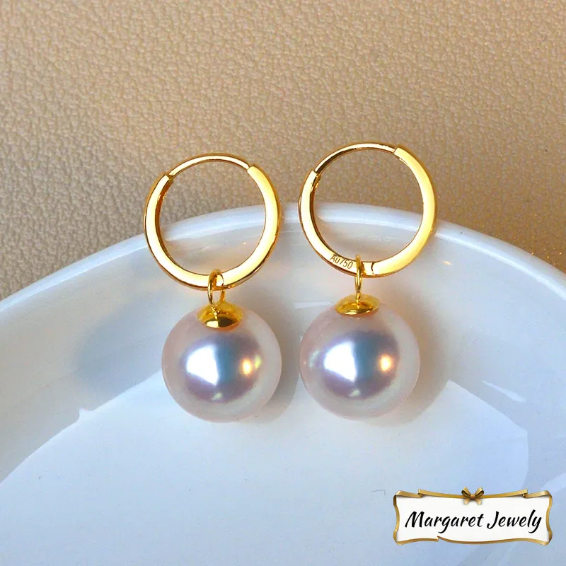 Akoya Convertible Pearl Stud Earrings in 18K Yellow Gold with 7-8.5 mm Pearls