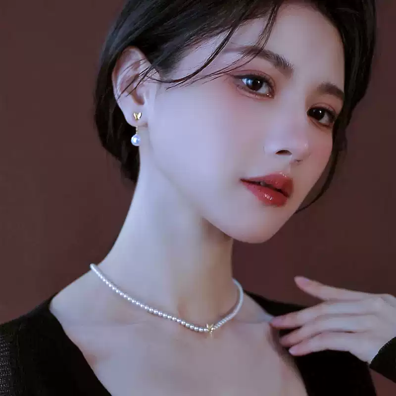 Akoya Baby Pearl Strand Necklace in 18K Gold