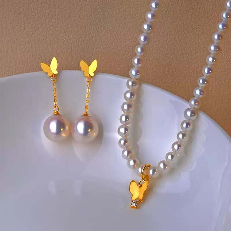 Akoya Baby Pearl Strand Necklace in 18K Gold
