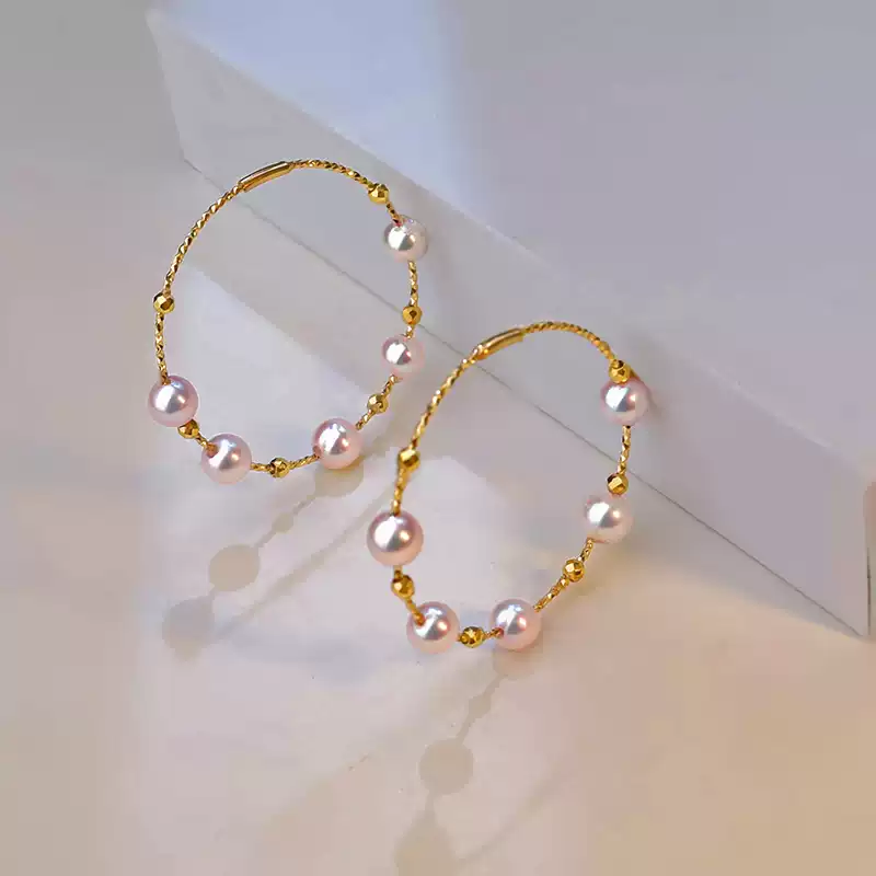 Akoya Elegant Pearl Hoop Earrings in 14K Yellow Gold