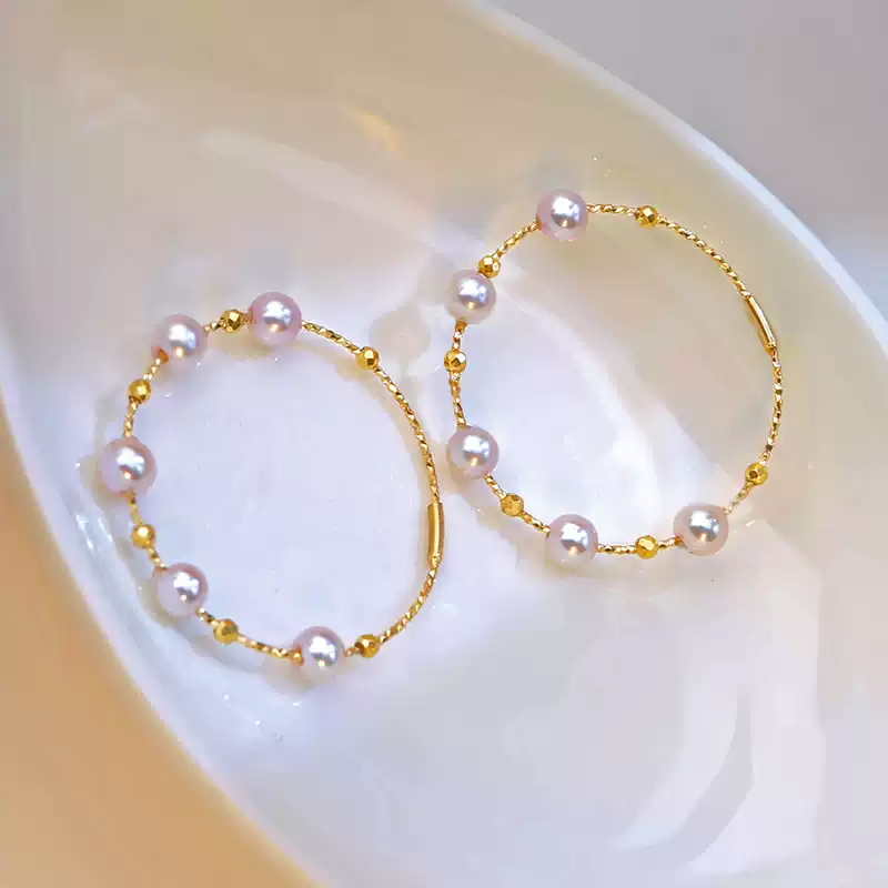 Akoya Elegant Pearl Hoop Earrings in 14K Yellow Gold