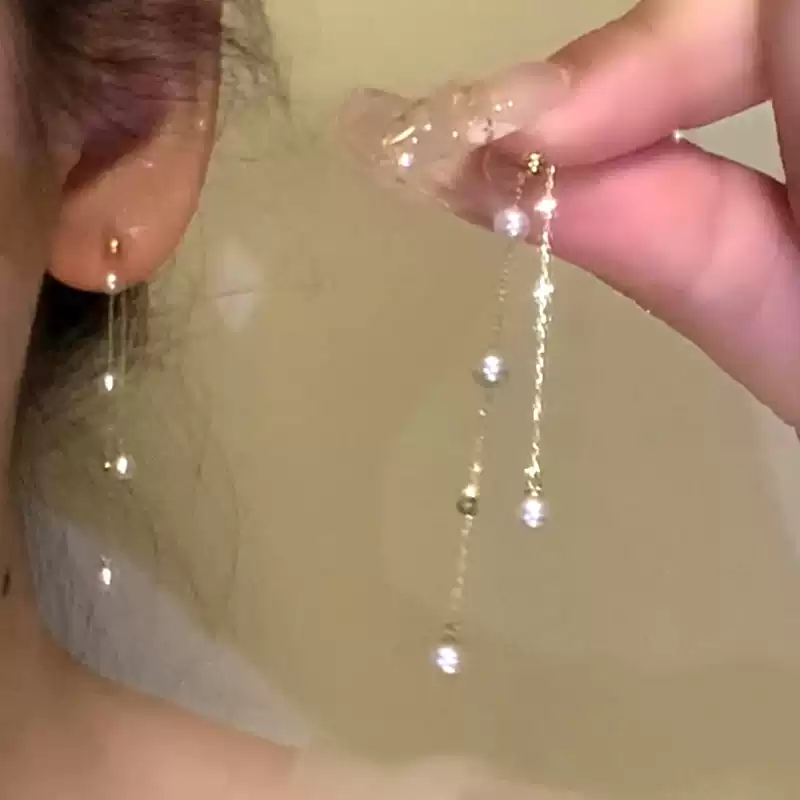 Akoya Baby Pearl Tassel Earrings in 18K Yellow Gold