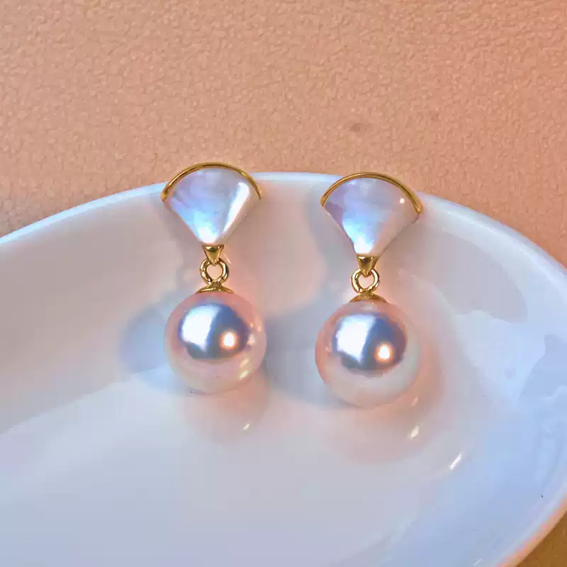 Akoya Fan-Shaped Pearl Stud Earrings in 18K Yellow Gold