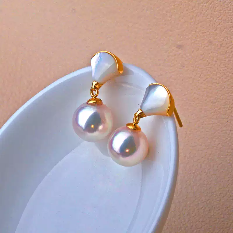 Akoya Fan-Shaped Pearl Stud Earrings in 18K Yellow Gold