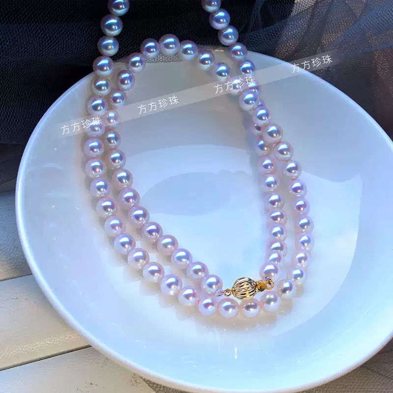Akoya Strand Pearl Lariat Necklace