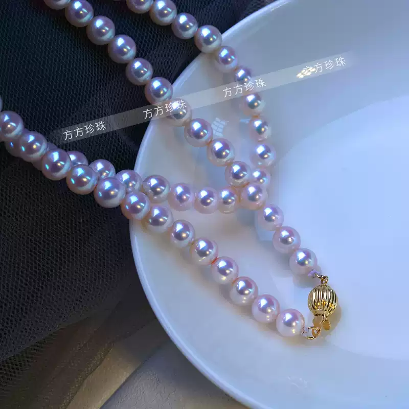 Akoya Strand Pearl Lariat Necklace