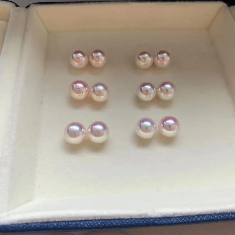 5-9 mm Aurora Clean-Surface Round Akoya Loose Pearls