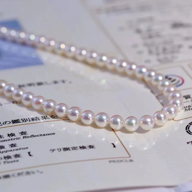 5-9 mm Aurora High-Luster Round Akoya Pearl Strand