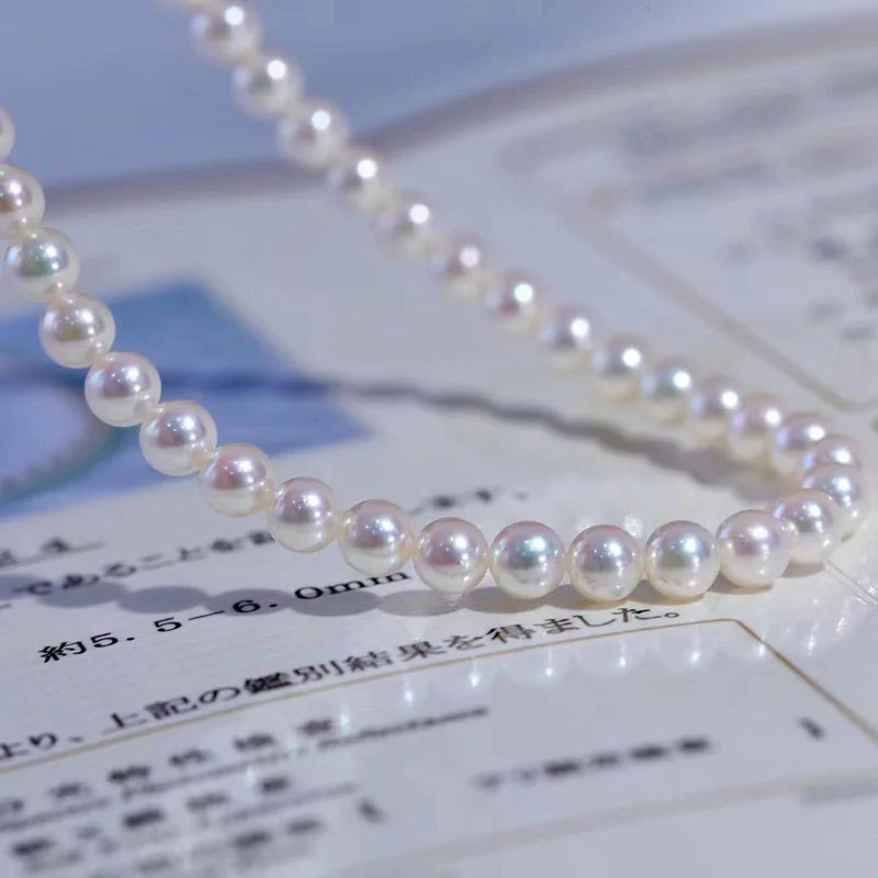 5-9 mm Aurora High-Luster Round Akoya Pearl Strand