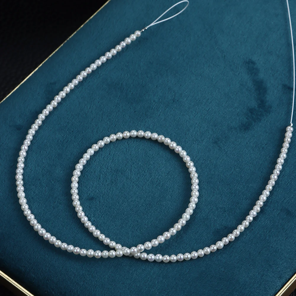 Near-Round Freshwater Pearl Strands